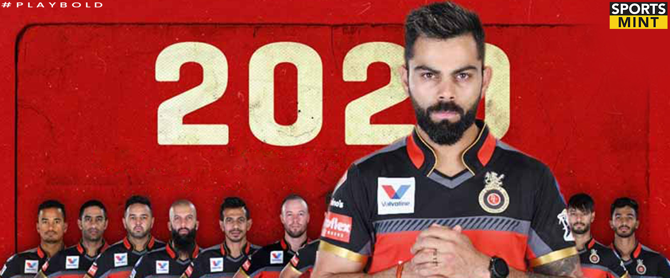 RCB launch Programme to develop young players
