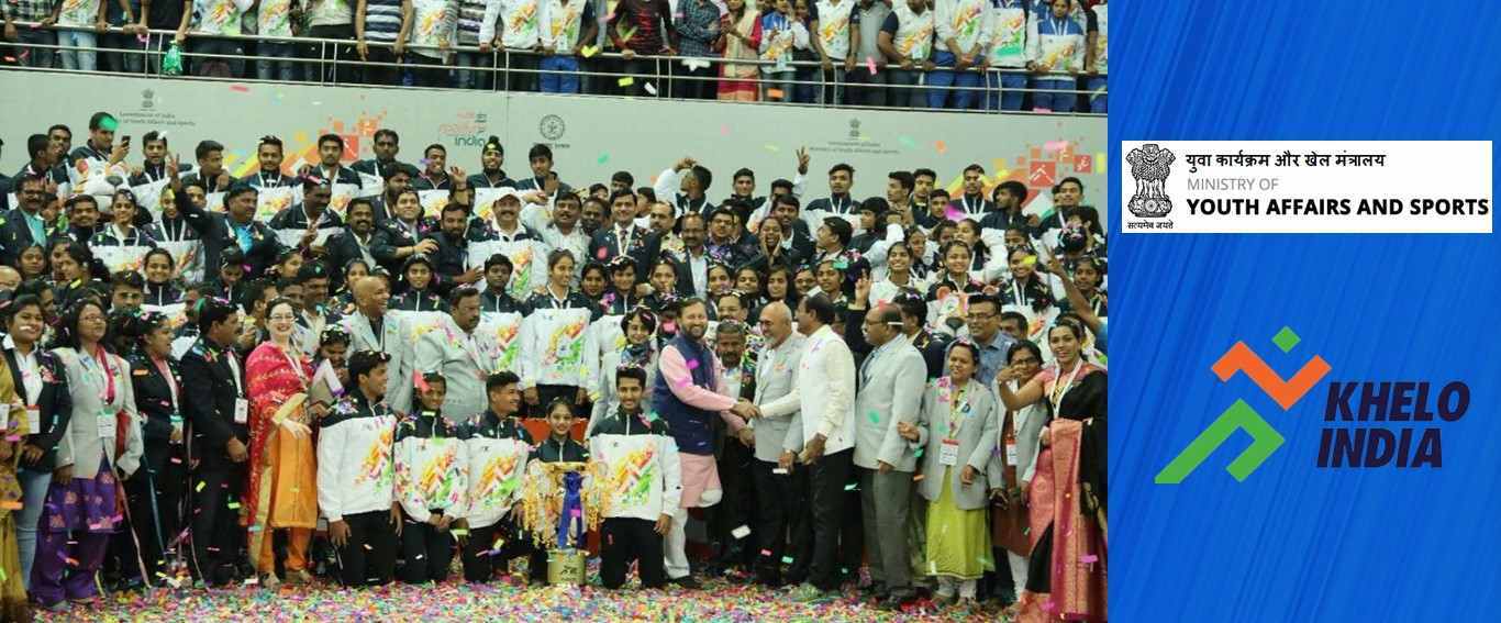 Sports Ministry adds indigenous games in Khelo India Youth Games