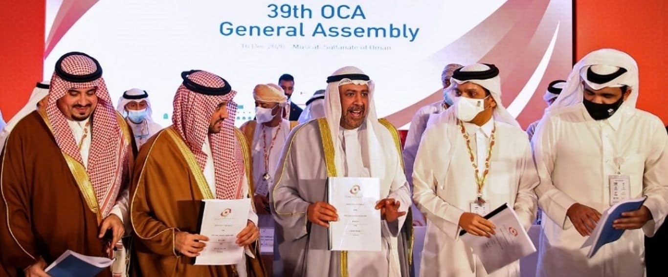 Qatar wins the vote to host 2030 Asian Games