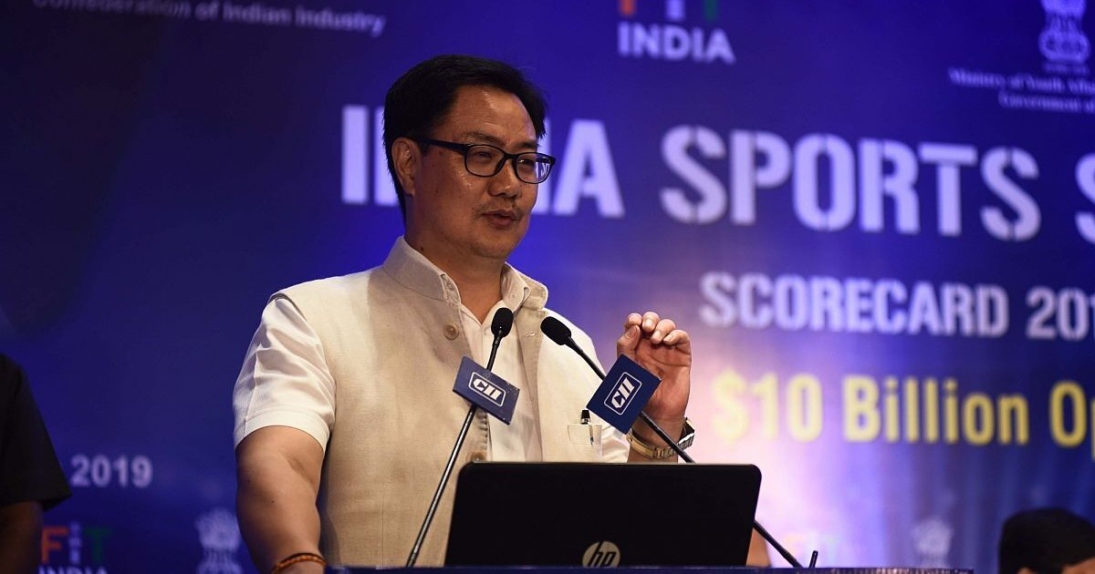 Union Budget Indian sports see a decrease in fund allocation