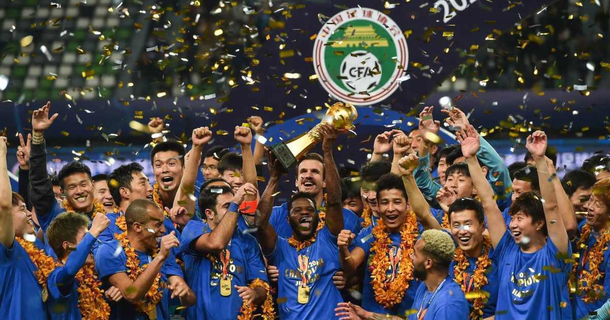 Chinese Superleague Champions Jiangsu cease operations