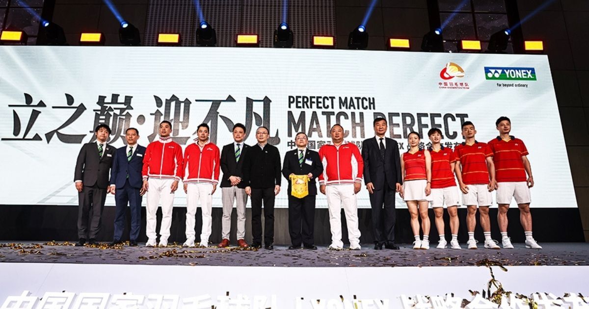Yonex Becomes The Official Sponsor Of The Chinese National Badminton Team