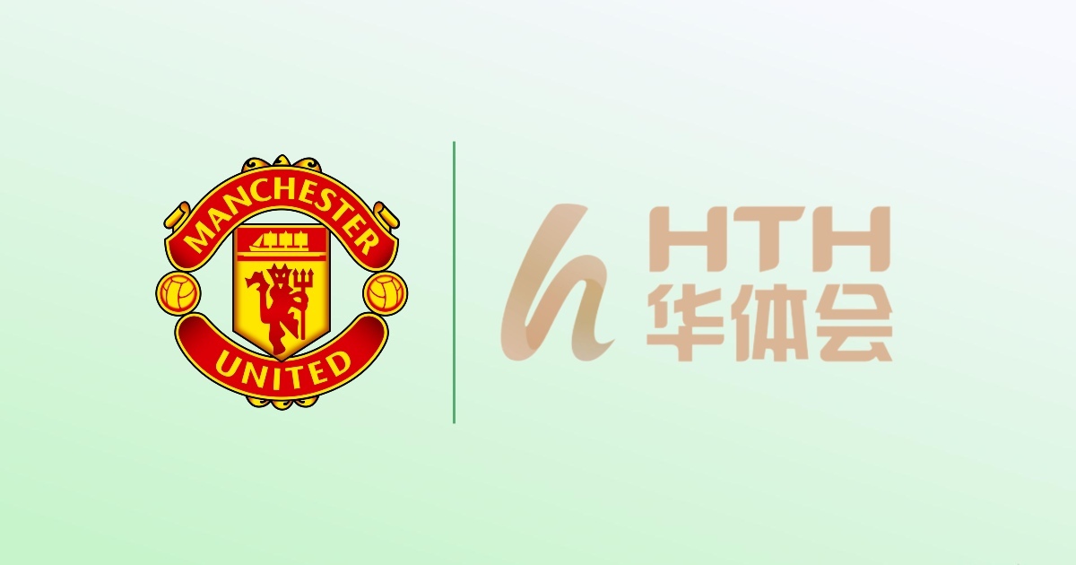 Manchester United signs HTH as global betting partner