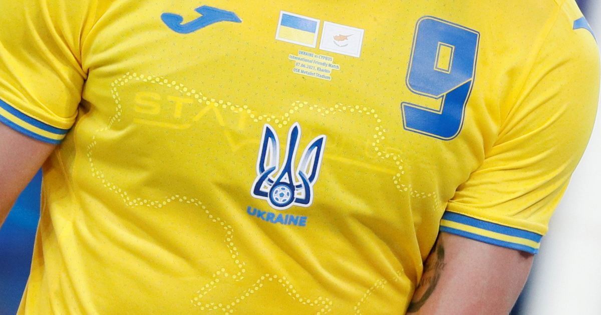 Euro 2020: UEFA asks Ukraine to remove controversial slogan from kit