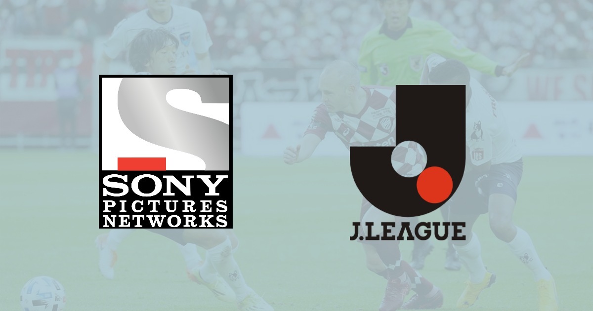 Sony acquire rights to broadcast the Japanse League in India