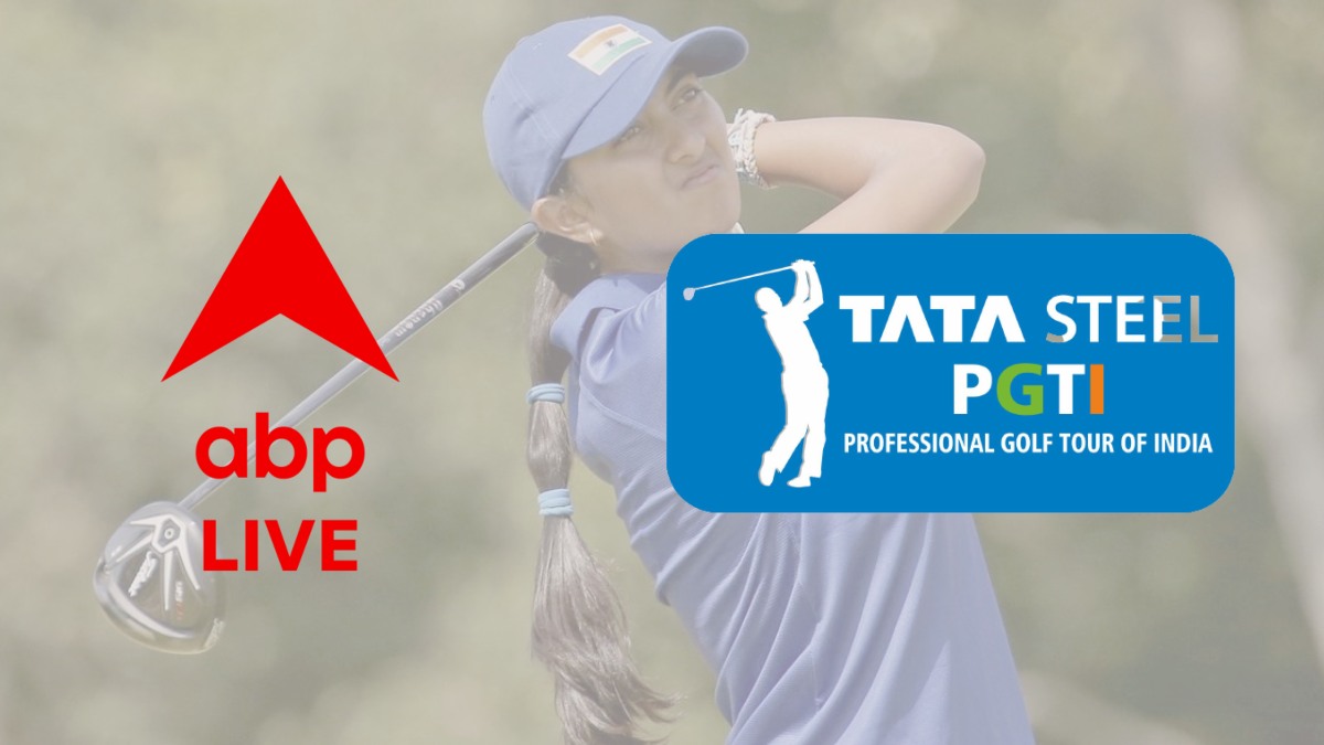 ABP, PGTI join hands in a partnership deal