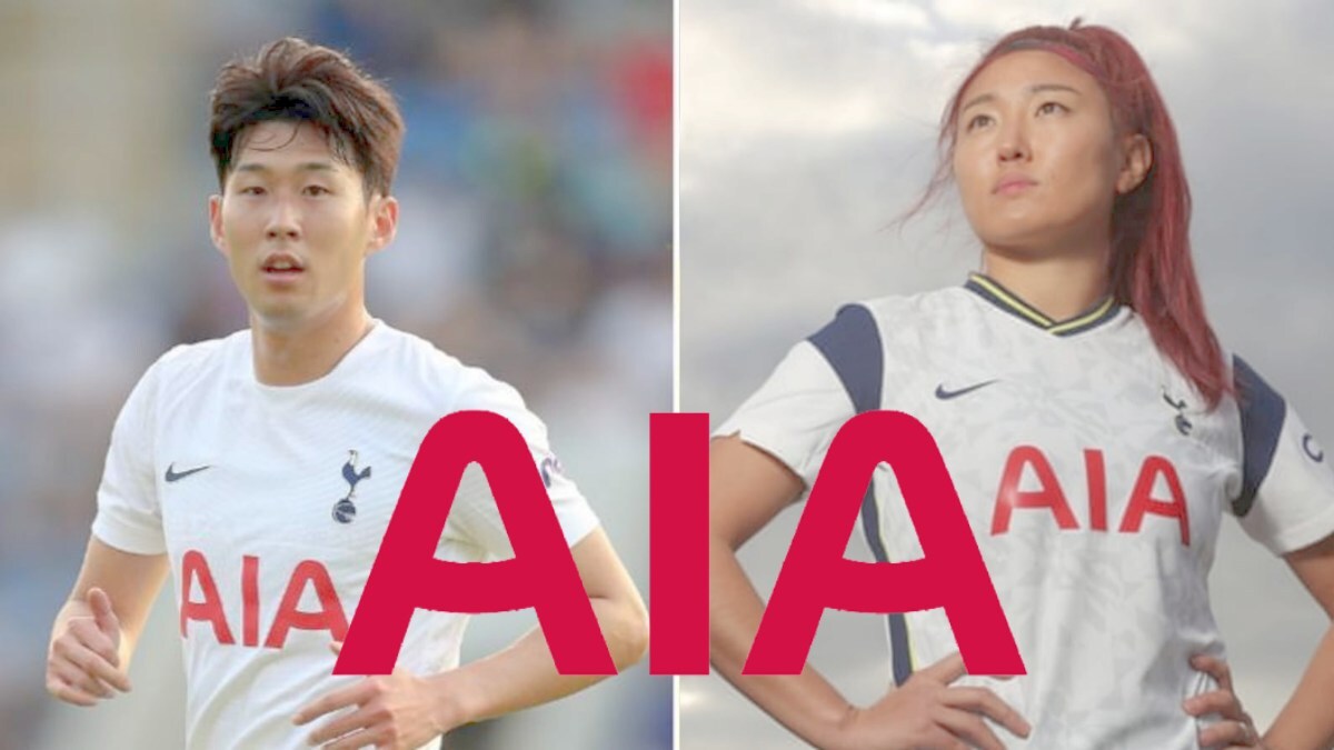 Tottenham Hotspur appoints Heung-Min Son and So-Hyun Cho as AIA Ambassadors