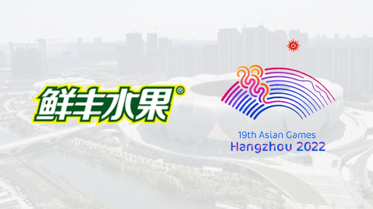 Xianfeng Fruit Company becomes latest Asian Games 2022 sponsor