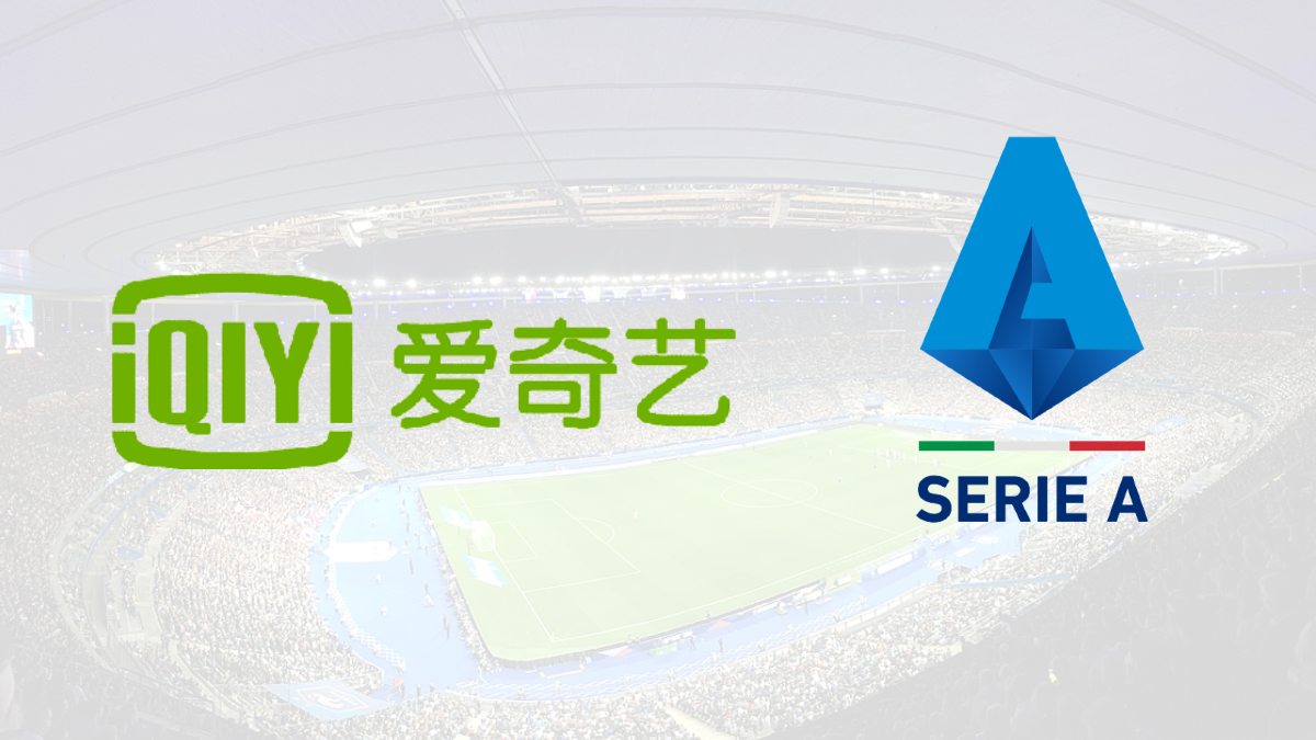 iQIYI bags media rights for Serie A in China