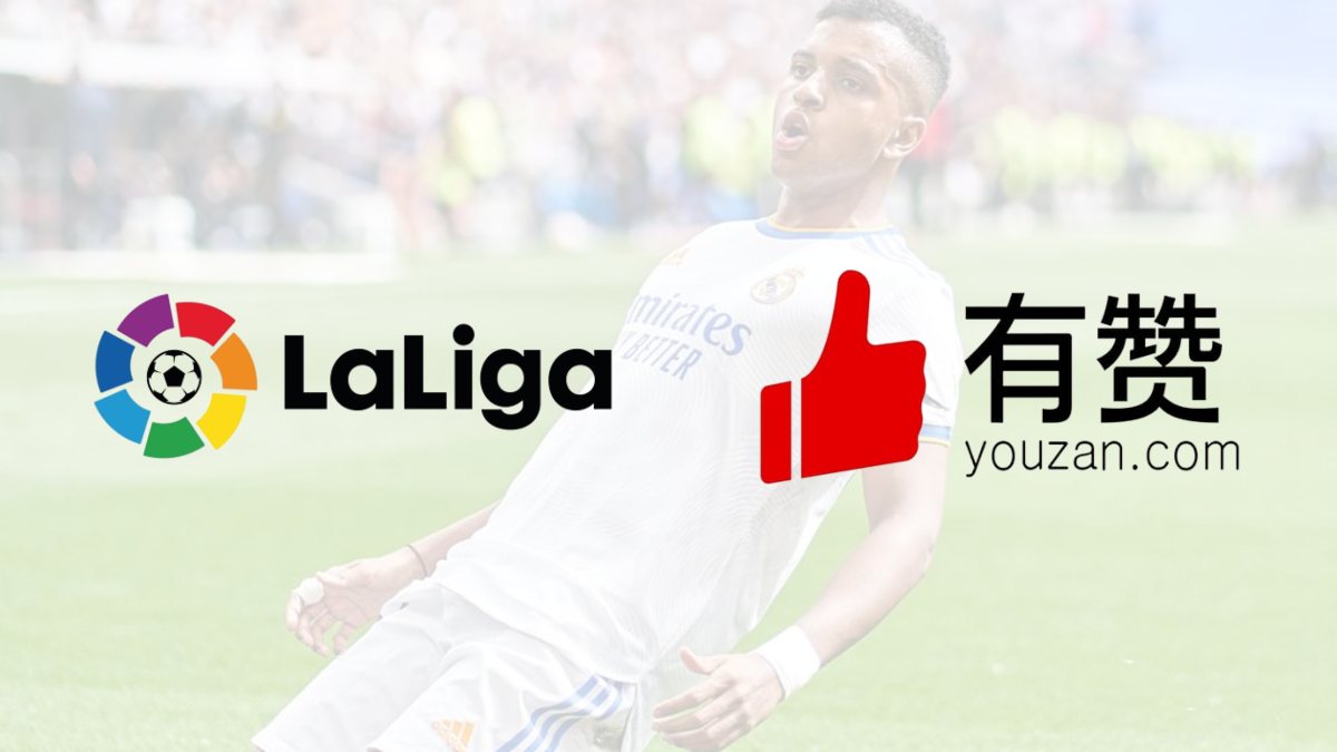 LaLiga unveils e-commerce outlet on Youzan