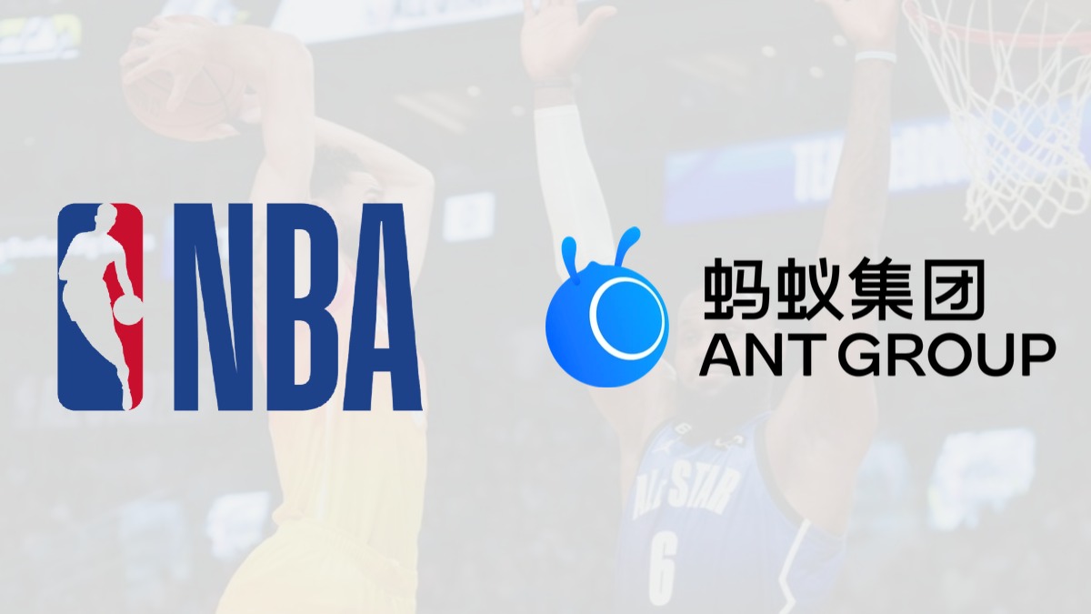 NBA joins forces with Ant Group in China